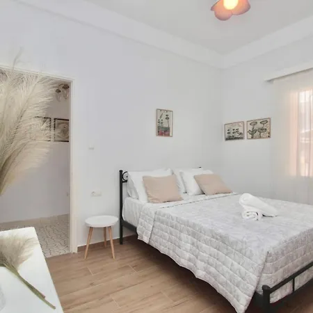 Nina Appartement